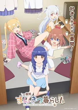 星轨拾荒者 缩略图