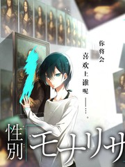 音浪现场 综艺海报